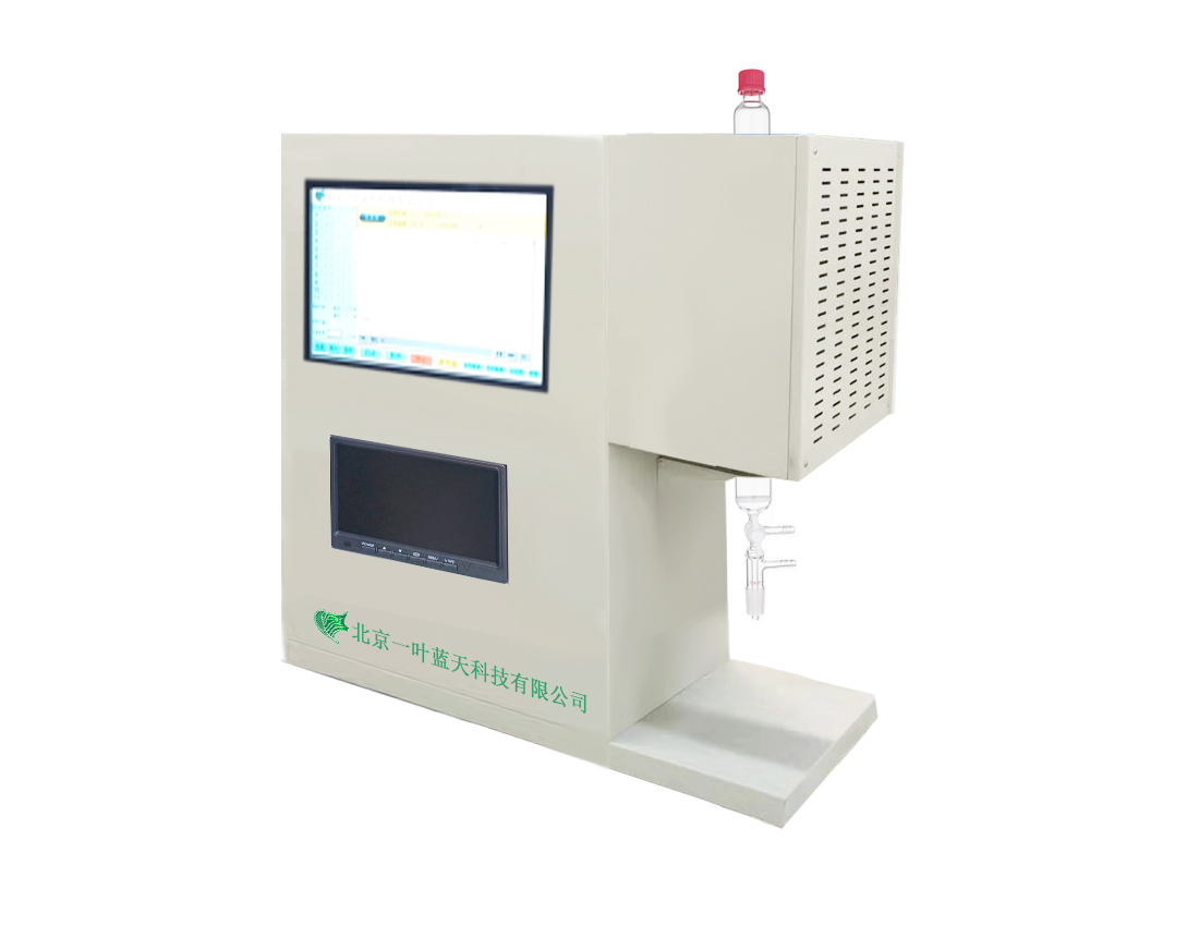 AL-MPS43301型 微波多肽合成仪