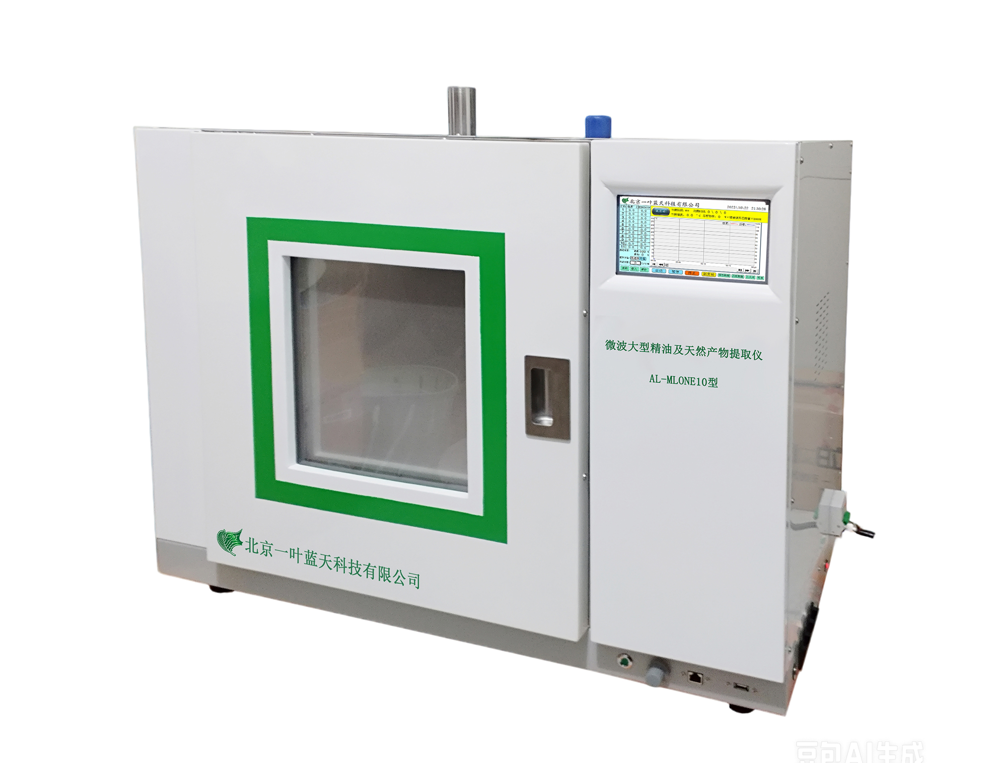  AL-MLONE10型 微波大型精油及天然产物提取仪